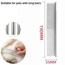 손질 애완 동물 헤어 리무버 브러시 고양이 개 머리 빗 제거 짧은 마사지 용품 액세서리, 07 190MM