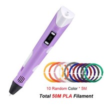 3D 펜 필라멘트 재료 DIY 3D 펜 3D 프린터 펜 드로잉 펜 ABS PLA 3D, 보라색-50m PLA