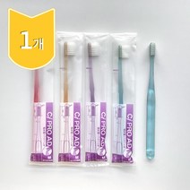 Ci메디컬 치과칫솔 PRO AD (1개), M (medium)