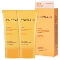 엔프라니 데일리 선블록 SPF50+ PA++++, 70ml, 2개