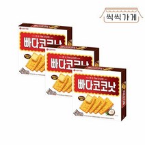 브랜드없음 빠다코코낫 300g x 3ea
