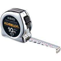 [KT알파쇼핑]코메론프로라인줄자(KMC-74 크롬 10m×25mm)