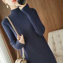 플레어스커트 플레어 치마 스커트 블랙 정장 드레스 여성 봄 슬림피트 숏스커트 느슨한 하프 터틀넥 스웨터