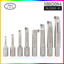 nbh2084 보링 도구 모음 sbj2020 깊이 83mm 범위 20mm-130mm 바 보링 헤드 보링 헤드 바 파인 보링 도구 모음, 한개옵션0