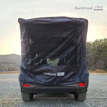 트렁크 차박 후방 꼬리 텐트 승용차 어닝 카쉘터 도킹 캬크닉 차량 모닝 소울 쏘렌토 레이 카렌스 투싼, L, 블랙