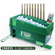 골프연습망 골프그물망 골프망 골프네트 그물망 골프개인연습장 골프연습장용품 골프텐트, C.반자동 볼 머신(자체 클럽 홀더 포함)