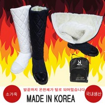 넥스트큐 씨씨 롱부츠