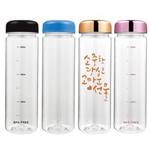 MUSO 국산 친환경 대용량 700ML 트라이탄 보틀 헬스 다이어트 단백질 쉐이크 물병 물통 도매 인쇄 주문제작, 다크그레이 메탈캡, 무지보틀