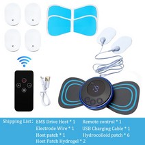 미니 안마 의자 EMS 전기 등 경추 마사지 스티커 통증 완화용 저주파 8 가지 모드, 5.SET-C (RC), 5.SET-C (RC)