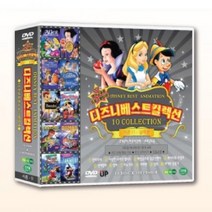 기타 (DVD) 디즈니 명작동화 시즌11 실버편_CCF 영어 교육용 프로그램 탑재 10종 10편, 단품
