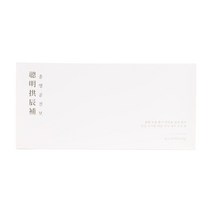 자임당 총명공진보 4g x 30개입, 단품, 단품