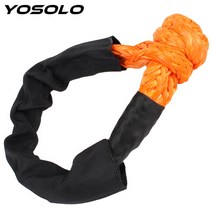 차량용 견인로프 합성 섬유 소프트 샤클 오프로드 견인 로프 자동차 트레일러 풀 보호