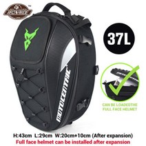오토바이 가방 방수 Mochila 모토 탱크 배낭 다기능 테일 백 4 색, 11-MC-0102 Green Bag, 11-MC-0102 Green Bag