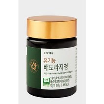초록마을 유기농 배도라지청(180g*1개), 2