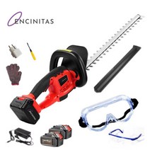 ENCINITAS 독일기술 무선 전정기 충전 헤지 트리머 정원 전기 톱 벌초 예초기 가지치기, 45800mAh 배터리1개(작동시간 1h30m), 1개