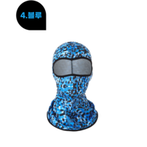 리얼라이딩 바라클라바 자전거 오토바이 마스크 넥워머, 블루