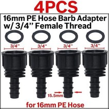 KESLA 퀵 커넥터 니플 유로 34스레드 바브 어댑터 16mm 20mm PE 호스 파이프 가든 드립 관개 급수 시스템, KSL01-212-4PCS