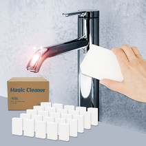 정품매직 블럭 대형(5x9x2cm) 100개입 스펀지클리너, 1개