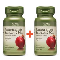 GNC 허벌플러스 석류추출물 250mg 50캡슐 2개묶음 지앤씨 Pomegranate, 2개