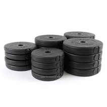 조립식 PVC 바벨 원판 1KG-10KG 경량 아령 덤벨 역기 봉 바벨 바, 1KG - 2개 (2Kg)