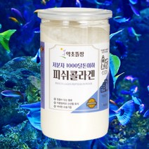 [where ever] 비린내 없는 콜라겐파우더, 300g, 1개