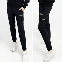 내셔널지오그래 와펜 건빵카고 팬츠 남여공용 AO