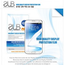 SUB강화액정보호필름 아이폰SE3(2022) 아이폰SE(2020) 아이폰7 아이폰8