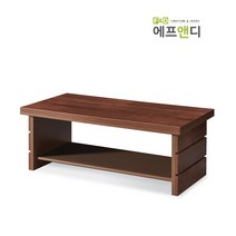에프앤디 ES 오크 쇼파탁자 W1200 사무용 테이블