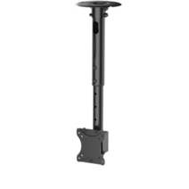 NSAN 엔산마운트 CLB-110F 블랙 천정형 모니터암 브라켓 천장용 천정용 거치대 TV 티비 LCD LED 브라켓/스탠드, 선택없음