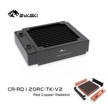 커스텀 수냉 Bykski 식 라디에이터 120240360480 40mm 빨간색 구리2 레이어 12 fpi 120mm 팬 컴퓨터 식 액체 냉각기 행, 120 라디에이터