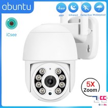 홈카메라 강아지캠 CCTV 카메라 iCsee 감시 감지 야간 나이트, 4MP Add 128G Card_CHINA | EU 플