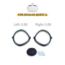 Oculus Quest 2 용 근시 렌즈 처방 안티 블루 눈부심 방지 필터 VR 안경 마그네틱 어댑터 퀵 릴리스, 없음, R-5.00 L-5.00