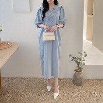 코지 여성 20대 대학생 심플한 데일리룩 루즈핏 청순한 원피스