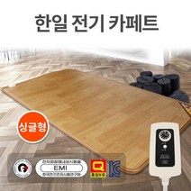 한일 전기카페트 매트 싱글 (90x183), 본상품선택