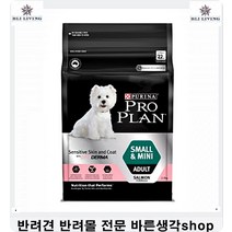 사료추천 불독과체중방지몸무게관리사료말티즈사료 5개월강아지사료 푸들사료추천 웰시코기사료추천 기호성좋은사료 애견사료추천