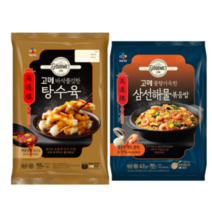 CJ 고메 비비고 탕수육 900g+삼선해물볶음밥 840g 2185481