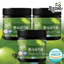[토종마을]HACCP인증 국산 풋사과가루 200g X 3개, 단품
