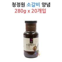 청정원 소갈비양념, 280g, 20개