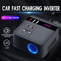 차량용인버터 자동차인버터 자동차 인버터 150W 12V/24V DC ~ 220V AC 시가 라이터 전원 공급 장치 인버터, 02 Black