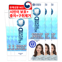 연세대학교 세브란스케어 덴탈마스터 시린이 치약 프리미엄, 6개, 100g