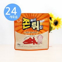[쫀튀] 쫀튀 매콤한 직화오징어맛 50g X 24개 1박스 / 쫀드기 쫀디기 튀김