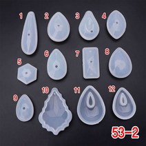 와이지알씨 미라클 실리콘 몰드 홈있는 목걸이형 모음 UV 레진 레진공예 미니어쳐, 53-02.실리콘 몰드 홈있는 목걸이형