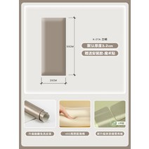 침대헤드보드 붙이는 침실 벽 패널 스티커 벽지 프레임 쿠션 슈퍼 싱클 킹 퀸 가드 더블, A타입 다크브라운 가로20X세로50X두께3.2CM