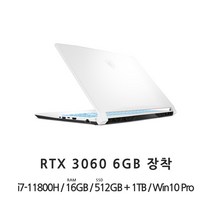 msi노트북사운드카드 TOP 가격비교