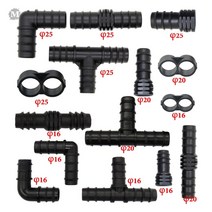 muciakie garden irrigation tubing fitting 16 20 25mm 티 팔꿈치 equal barb connector end plug micro 드립, cx8pcs x16mm