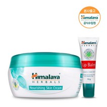 히말라야 너리싱 수분크림 150ml + 일반 비건 립밤 10g, 단품없음