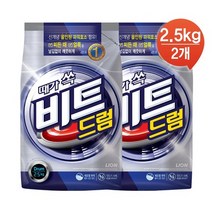 비트 분말 세탁세제 드럼 2.5kg 파우치 x 2개/ 분말세제_R, 상세페이지 참조, 상세페이지 참조, 상세페이지 참조