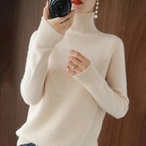 디애이치 단색 니트 스웨터
