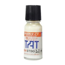 불멸잉크STSG-1(백색) 145540