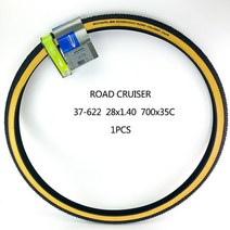 자전거타이어교체 Schwalbe 자전거 타이어 28x1.4 로드 크루저 37-622 700x35c 검정 옐로우 밴드 자전거 유선 타이어 사이클링 교체품, 1pcs 28x1.40 노란색